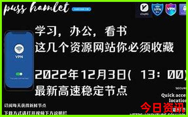 北京3岁宝宝亲子游攻略