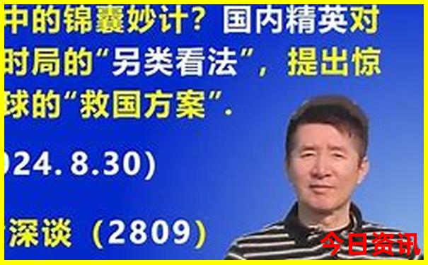 桂东旅游攻略必去景点