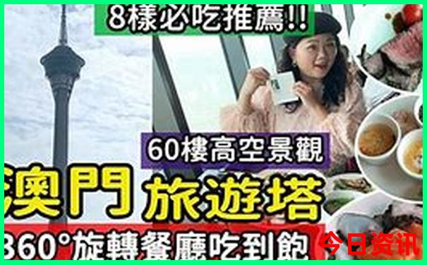 乐山避暑胜地有哪些